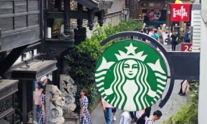 重磅！博裕“拿下”星巴克中国60%股权，估值130亿美元 双方成立合资公司