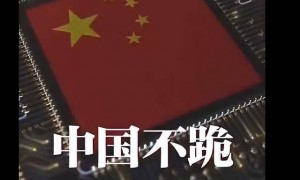 黑天鹅突袭！特朗普威胁对华加税？中美脱钩！关税战再次重启？