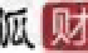 ESG解读｜三季度净利暴跌99.6%，频收环保罚单，新希望经营双重承压