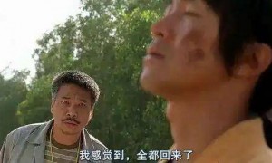 张一鸣近年来首次公开露面，对字节跳动意味着什么