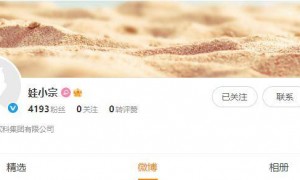 宗馥莉的“以退为进”，藏着一场精心布局？