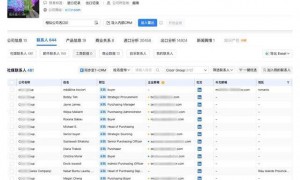 中美贸易战又开打了？特朗普宣布对华加征100%关税，中方九连发全面反击！
