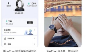 ¥3000的“电子废物”突然抽风，差点把手指勒淤血，戴这个的都什么人？