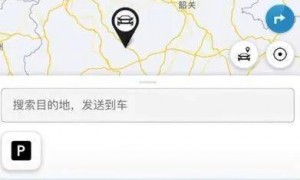 3名男子偷迈巴赫从湖南连夜开往广东，监控拍下“高兴得手舞足蹈”，最新进展：车已找到，人被警方带走