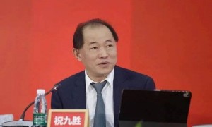 万科原总裁祝九胜被抓幕后