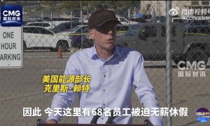 第11次表决，法案仍未通过，美政府继续“关门”！