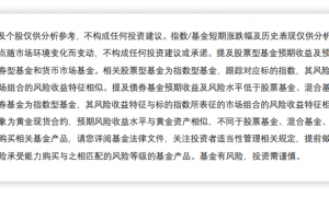 反内卷主线持续发力，全市场唯一煤炭ETF（515220）涨超2.5%