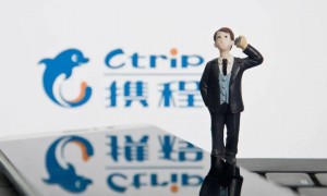 “为提升工作与生活平衡”，携程宣布：这些员工居家办公无需直属领导审批，自动通过！