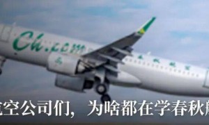 国庆票房血崩，电影市场被谁吃掉了？