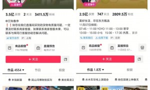 俞敏洪，还是没能保住孙东旭 || 深度