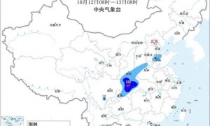 中央气象台暴雨蓝色预警持续 这七个区域有暴雨、大暴雨