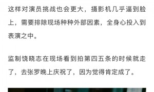 檀健次《震耳欲聋》一镜到底获赞,原型律师张琪力挺上映