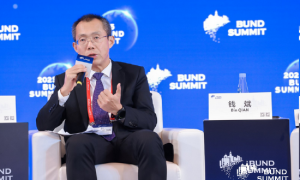 钱斌警示金融AI风险:人要成为人工智能的主导者