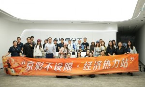 松延动力CFO韩深任:自研硬件本体和算法,已支持机器人高度集成和智能化