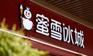 砸了2.97亿!蜜雪冰城,买下老板娘的公司