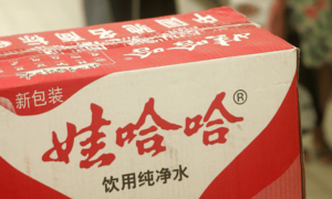 宗馥莉被“带走”?知情者回应