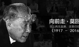苹果大卖,河南受益,中国受益