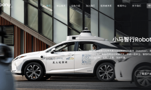 Robotaxi双雄赛跑!小马智行、文远知行同步开启港股招股