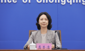 重庆:金融资产规模达9.5万亿元