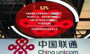 战新业务“引擎”发力 三大电信运营商前三季度业绩稳增长