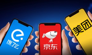 京东外卖、饿了么、美团宣布试点取消骑手超时罚款