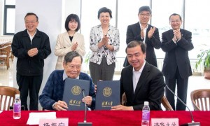 西湖大学及施一公回应“杨振宁逝世传闻”:尚未收到官方消息,不要以讹传讹