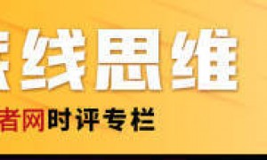 从DS这串“乱码”到寒武纪爆发,更大惊喜是……