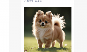 AI生成内容新规实施后,月入过万的假“孙子”们原形毕露