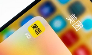 外卖骑手也能“拉黑”顾客,美团在多城市试点相关屏蔽功能