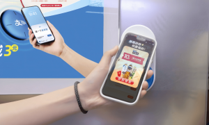 分众传媒2025Q3财报:业绩稳健增长,“四可”迭代与“碰一下”释放新动能