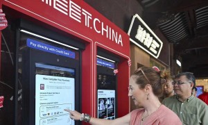 “消费第一城”,拼了