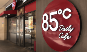 85度C北京最后一家门店月底关闭,今年大陆关店数量拟创近五年新高